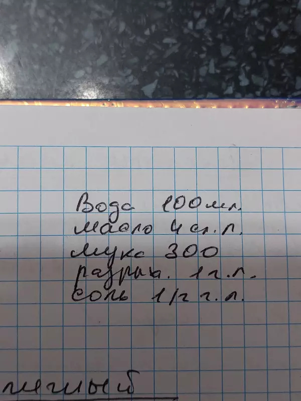 Аэрогриль Gfgril GFA-5500, 6,5 л, 2 ТЭНа (обзор)
