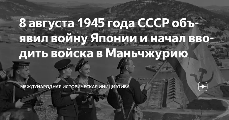 Назад в ХХ век... Вспомнить всё!