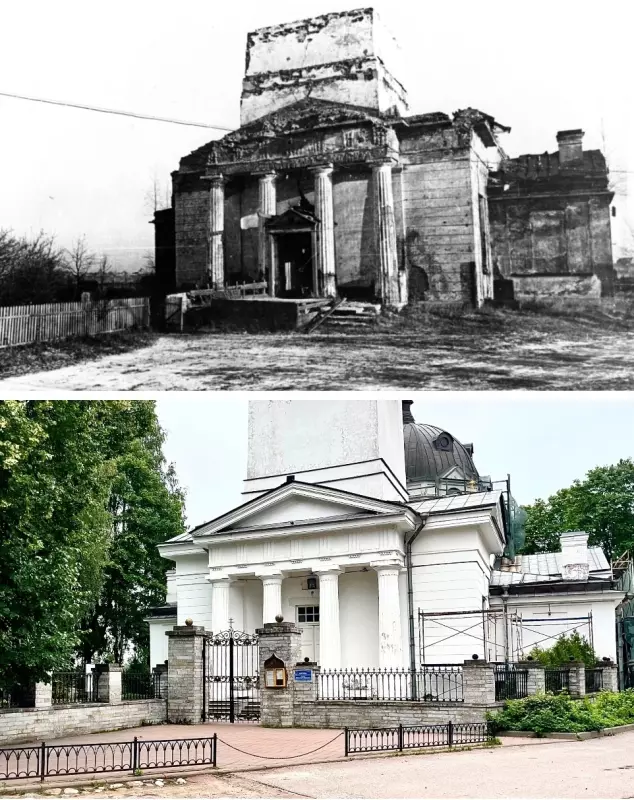 Назад в ХХ век... Вспомнить всё!