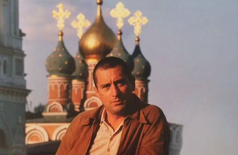Назад в ХХ век... Вспомнить всё!