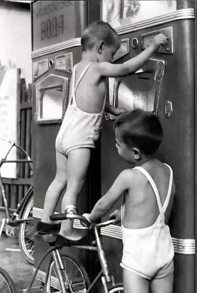 Назад в ХХ век... Вспомнить всё!