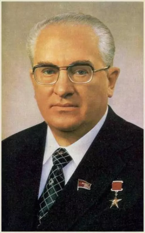 Назад в ХХ век... Вспомнить всё!