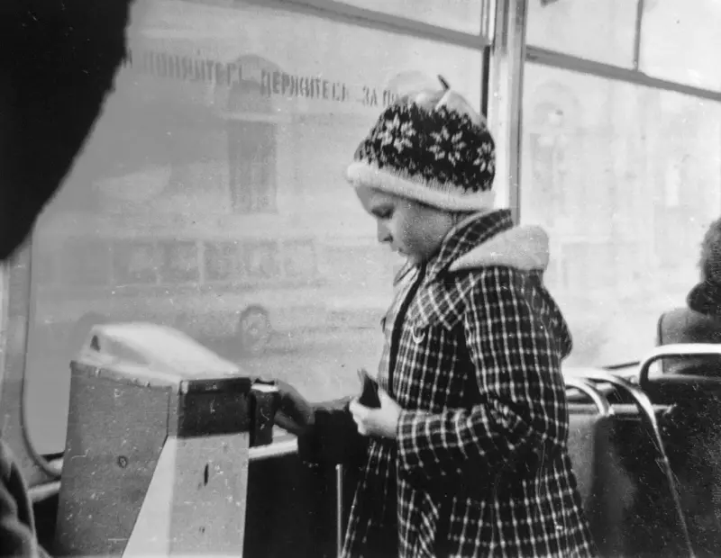 Назад в ХХ век... Вспомнить всё!