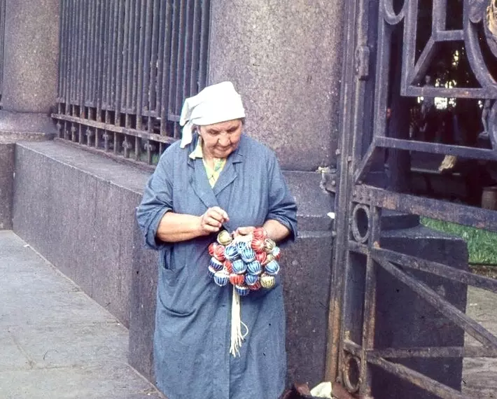 Назад в ХХ век... Вспомнить всё!