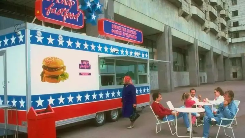 Назад в ХХ век... Вспомнить всё!