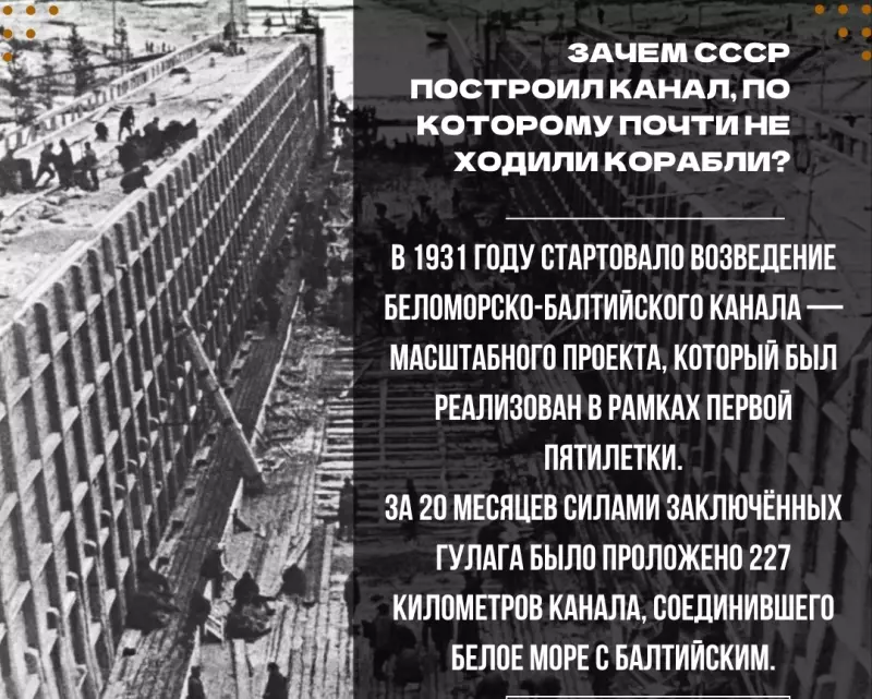 Назад в ХХ век... Вспомнить всё!