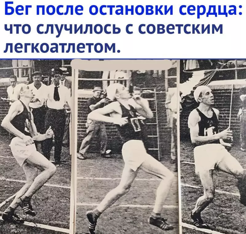 Назад в ХХ век... Вспомнить всё!