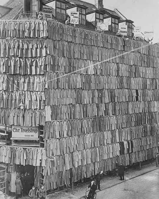 Назад в ХХ век... Вспомнить всё!