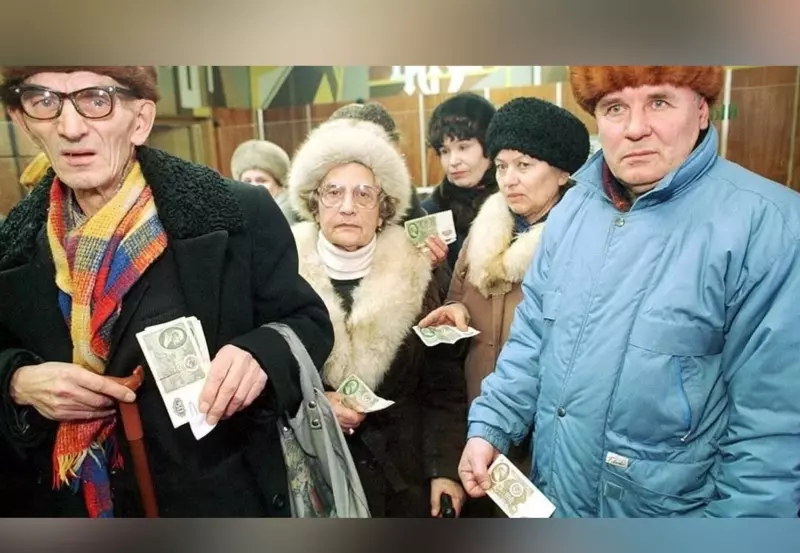 Назад в ХХ век... Вспомнить всё!