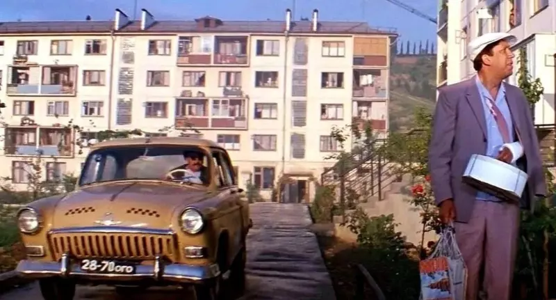 Назад в ХХ век... Вспомнить всё!