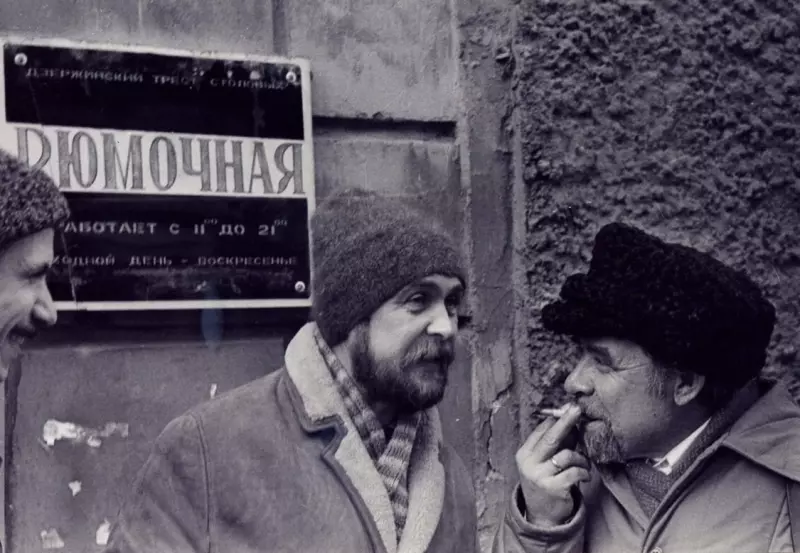 Назад в ХХ век... Вспомнить всё!