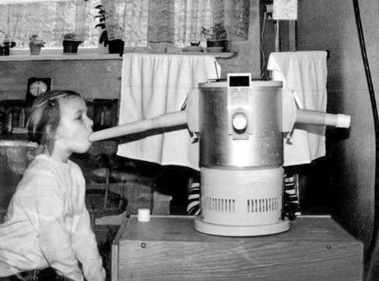 Назад в ХХ век... Вспомнить всё!