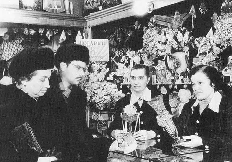 Назад в ХХ век... Вспомнить всё!