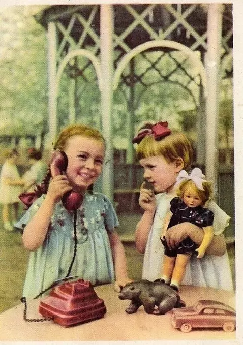 Назад в ХХ век... Вспомнить всё!