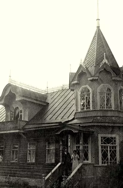 Назад в ХХ век... Вспомнить всё!