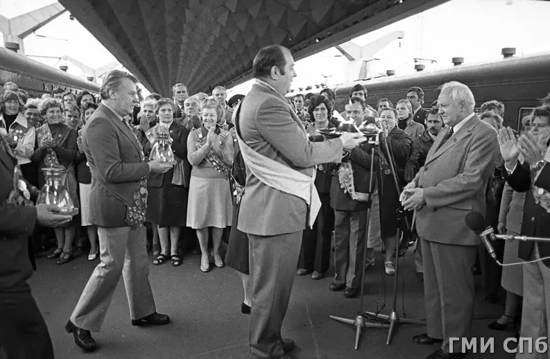 Назад в ХХ век... Вспомнить всё!