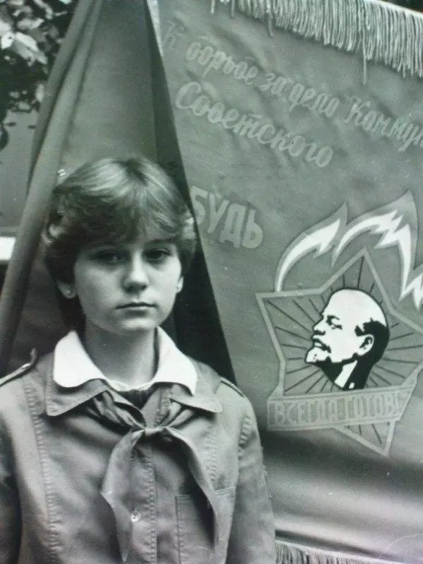 Назад в ХХ век... Вспомнить всё!
