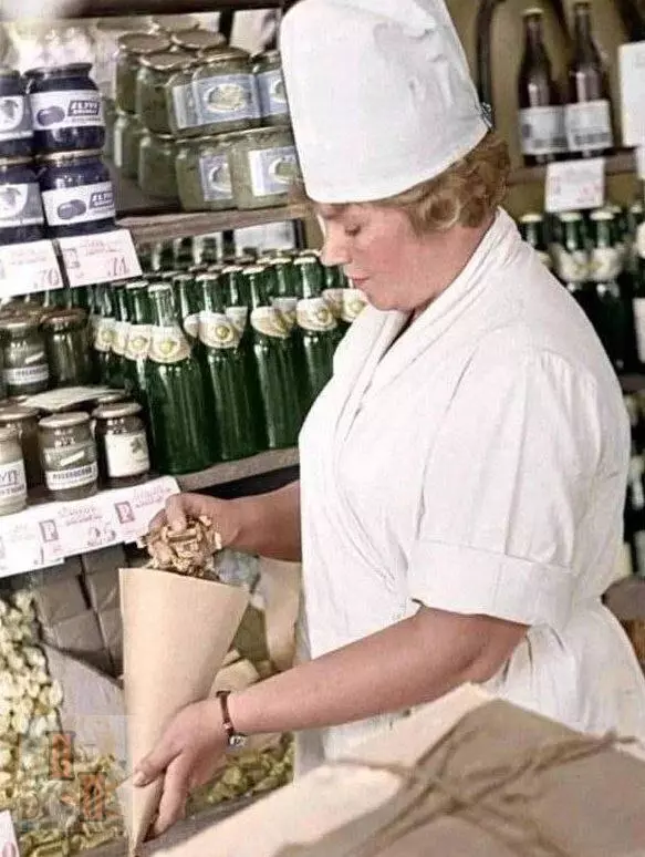 Назад в ХХ век... Вспомнить всё!