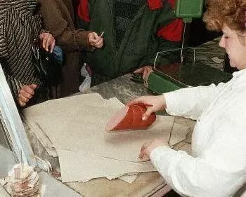 Назад в ХХ век... Вспомнить всё!