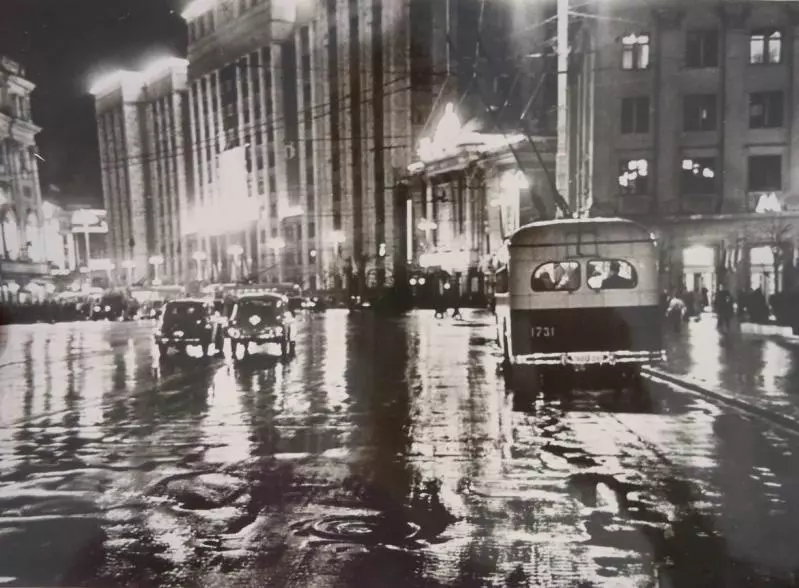 Назад в ХХ век... Вспомнить всё!