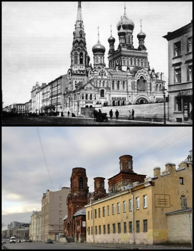 Назад в ХХ век... Вспомнить всё!