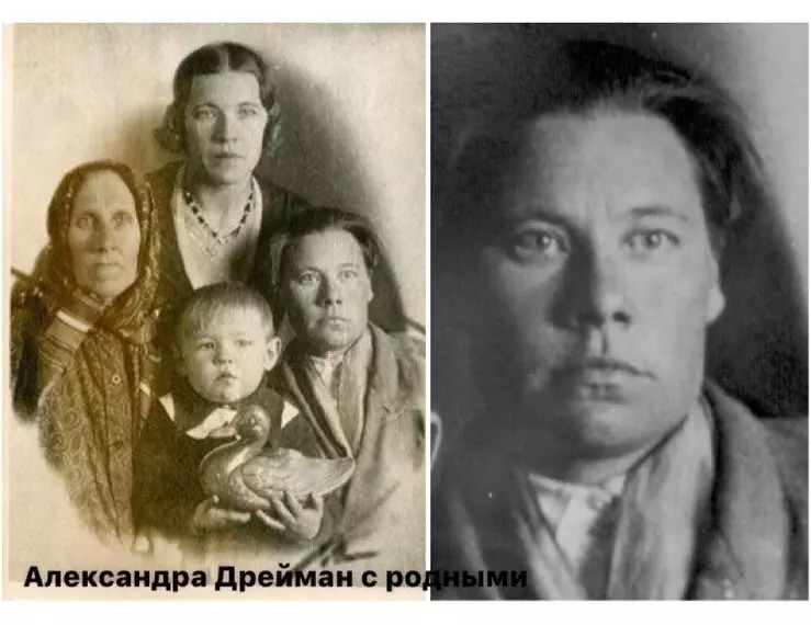 Поклонимся великим тем годам....