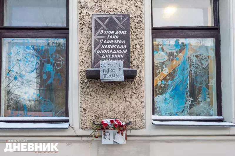 Поклонимся великим тем годам....