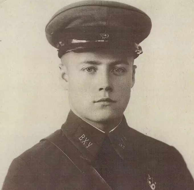 Поклонимся великим тем годам....