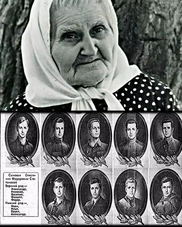 Поклонимся великим тем годам....