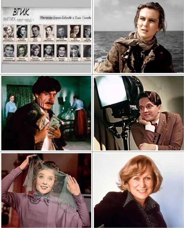 Селебрити-лайф