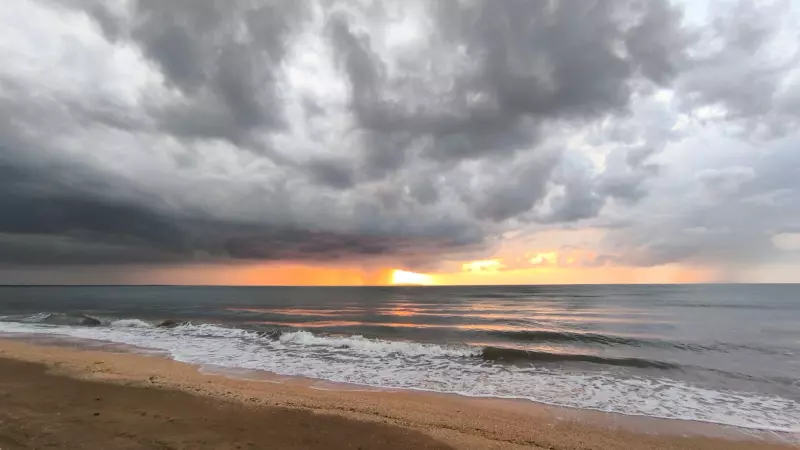 Такое разное небо