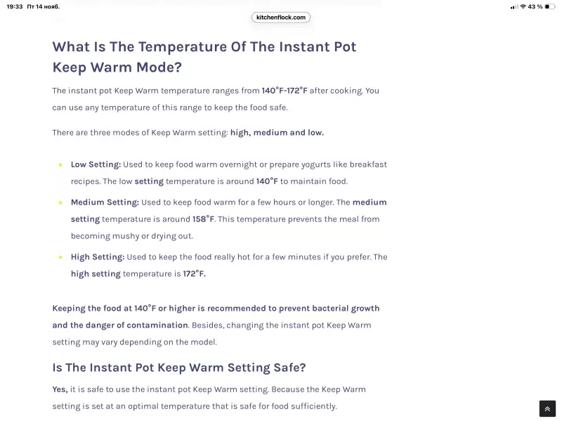 Скороварка-мультиварка Instant Pot: отзывы и рецепты