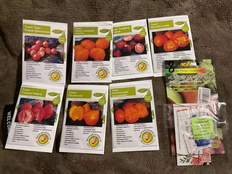 Загородная жизнь - обустройство на земле во всем разнообразии