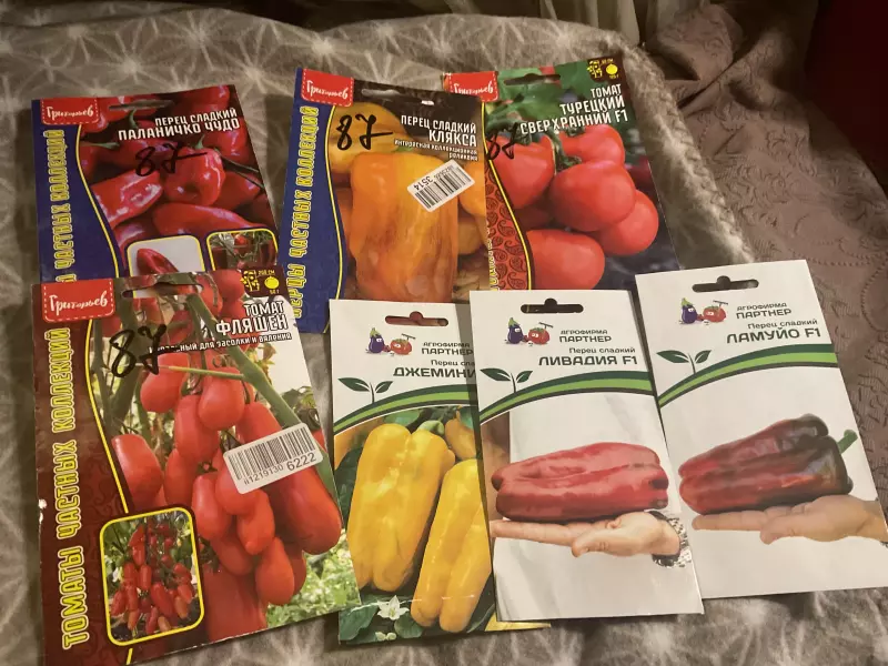 Загородная жизнь - обустройство на земле во всем разнообразии