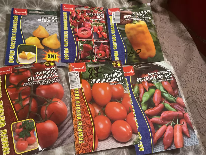 Загородная жизнь - обустройство на земле во всем разнообразии