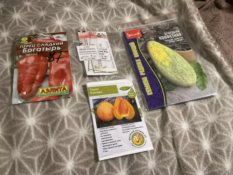 Загородная жизнь - обустройство на земле во всем разнообразии