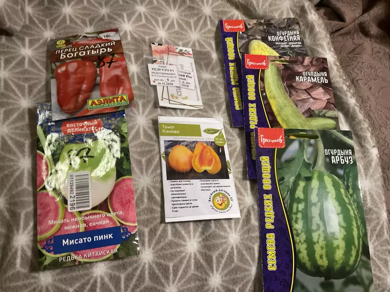 Загородная жизнь - обустройство на земле во всем разнообразии