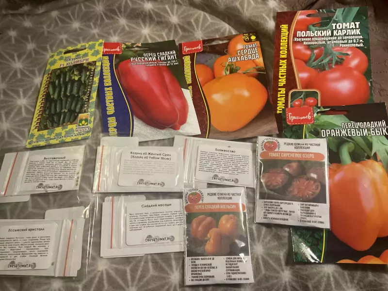 Загородная жизнь - обустройство на земле во всем разнообразии