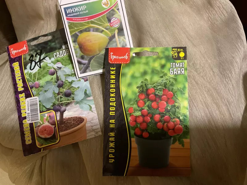 Загородная жизнь - обустройство на земле во всем разнообразии