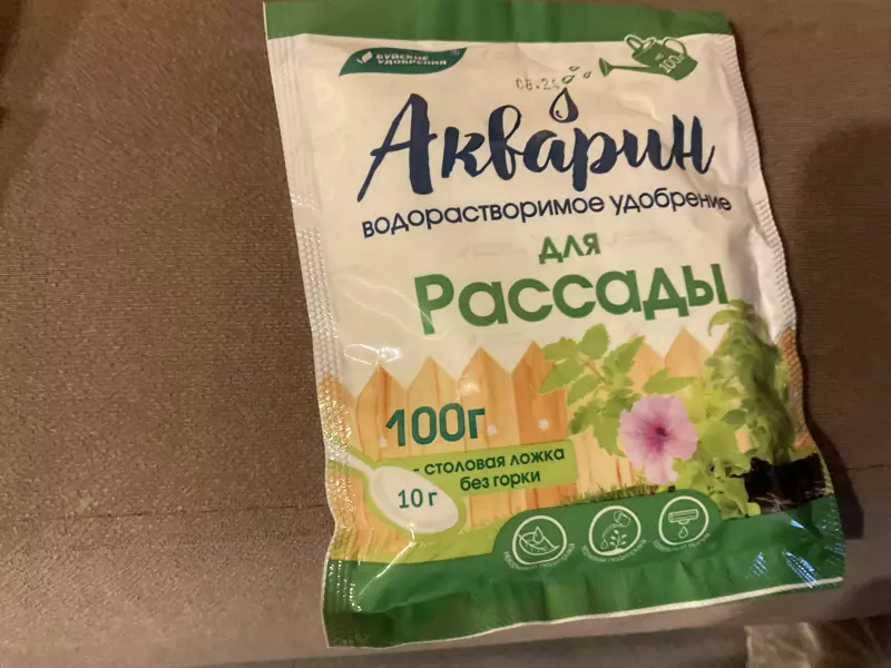 Загородная жизнь - обустройство на земле во всем разнообразии