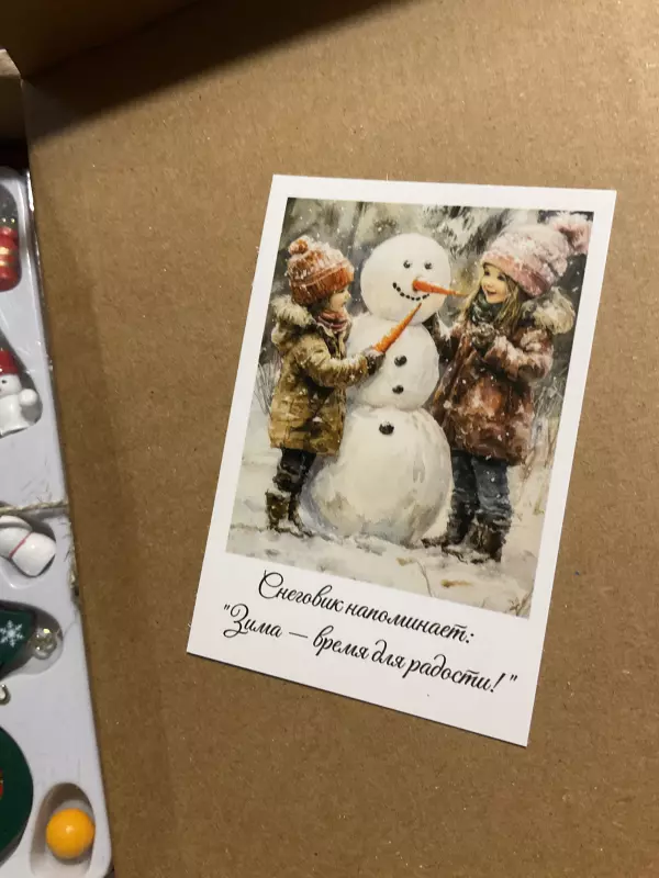 Кто имеет опыт покупки товаров на Wildberries?